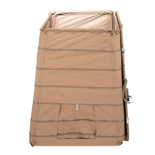 Higdon Outdoors H Frame Panel Blind